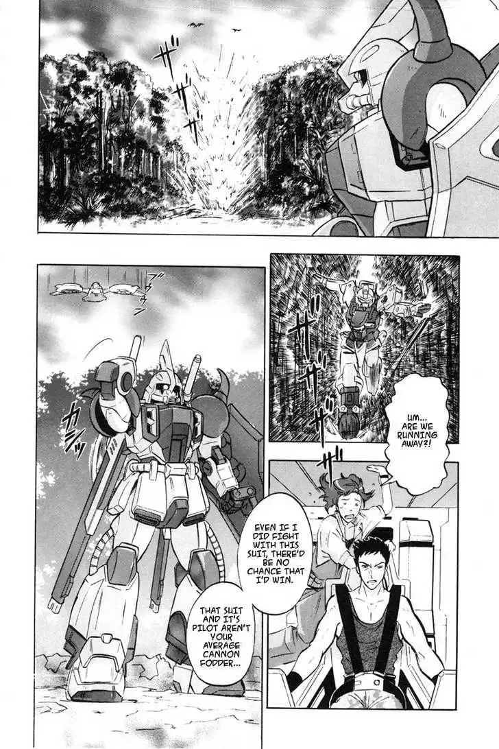 Mobile Suit Gundam SEED Destiny Astray Chapter 0 112